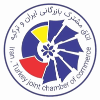 Iran–Türkiye Joint Chamber of Commerce