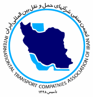 International Transport Companies Association of Iran